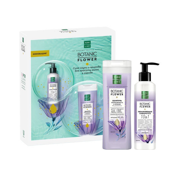 Подарочный набор Pure Line Botanic Flower (200 мл+160 мл) - купить с ...