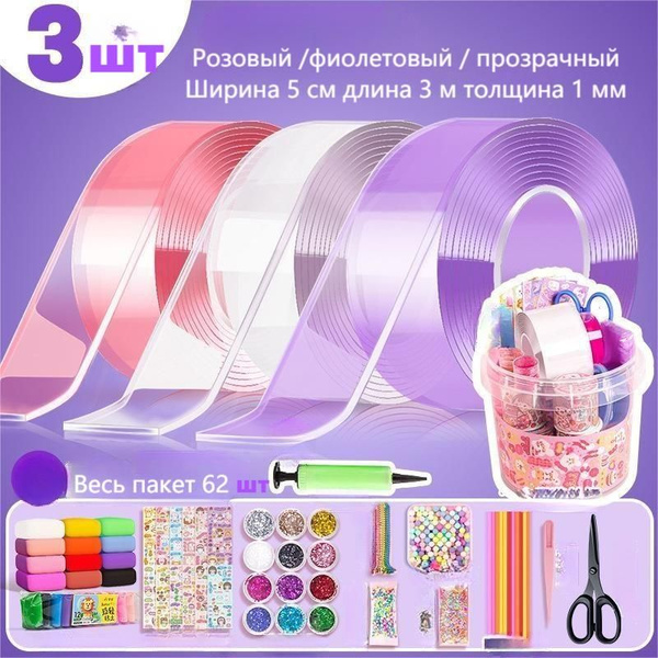 Набор для изготовления слайма купить на OZON по низкой цене (1764633931)