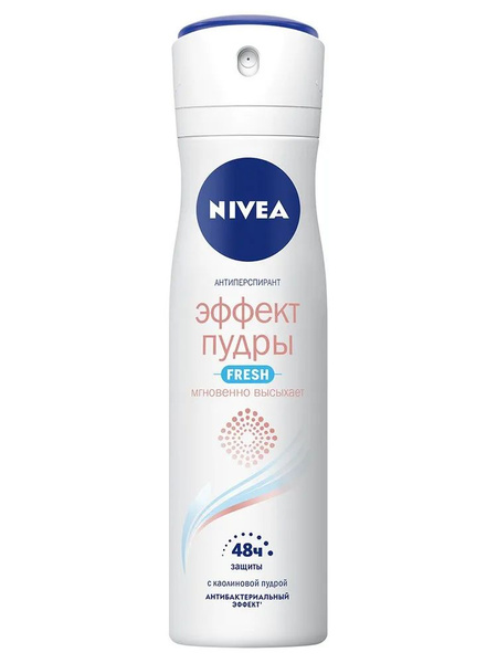 Nivea Дезодорант Эффект Пудры, женский, 150 мл - купить с доставкой по ...