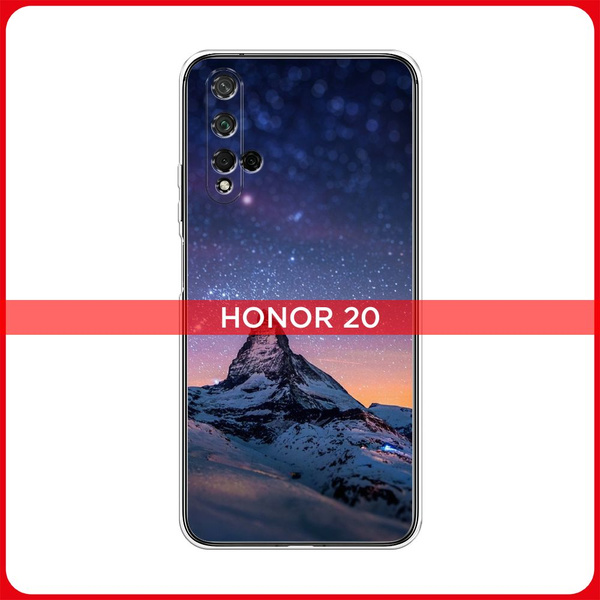Силиконовый чехол на Honor 20/Huawei Nova 5T / Хонор 20/Хуавей Нова 5T ...