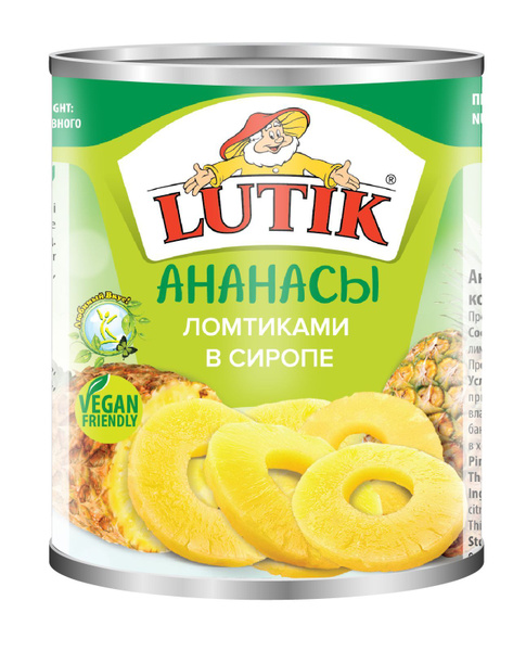 Ананасы Lutik кольцами в сиропе, 580 мл - купить с доставкой по ...