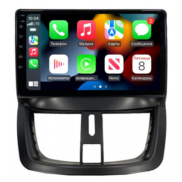 Магнитола CRS-300 Пежо 207 Peugeot 207 2006-2015 - Android 13 - CarPlay ...