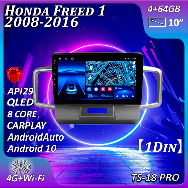 Штатная автомагнитола Multimedia Factory TS18PRO/ 4+64GB/ Honda Freed 1 ...