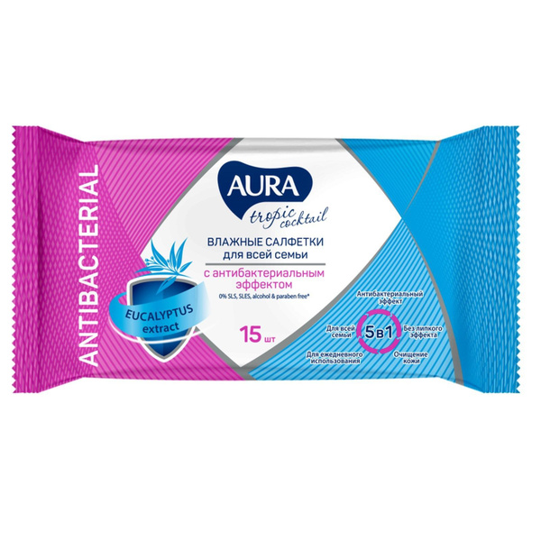 Влажные салфетки Aura Tropic Cocktail, c антибактериальным эффектом, 15 ...