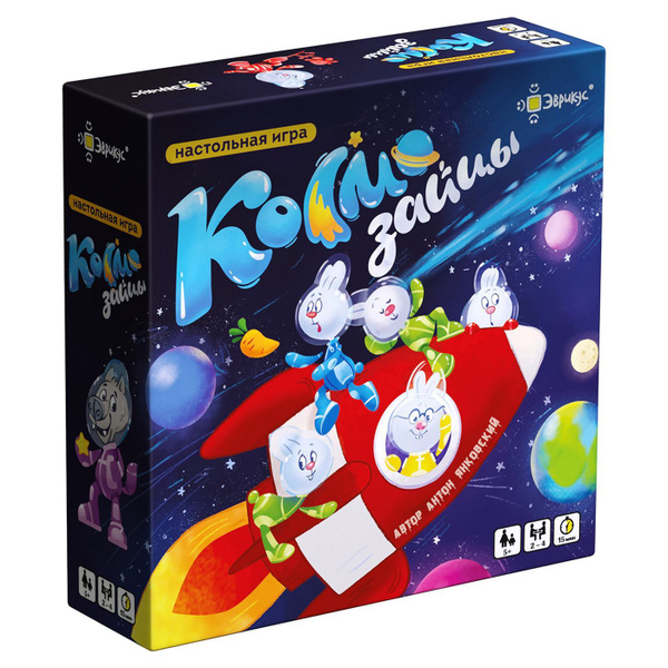 Настольная игра Эврикус "Космозайцы" для детей от 5 лет, быстрая ...