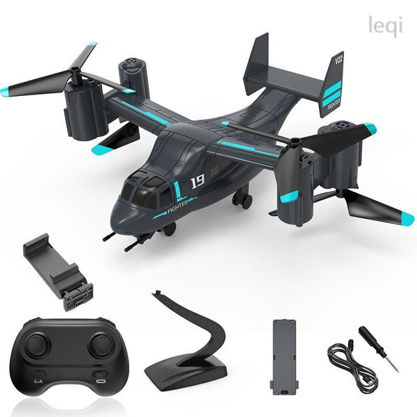 Игрушечный самолет с камерой 4K,вертолет на радиоуправлении - купить с ...