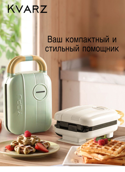 Мультипекарь 2в1, бутербродница, вафельница, ретро стиль, белый ...