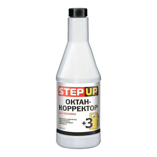 Присадка в топливо - купить с доставкой по выгодным ценам в интернет ...