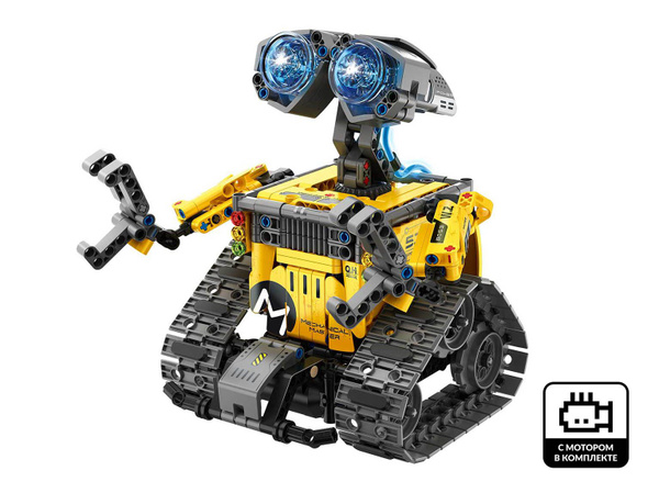 Конструктор IM.Master Robot V2 - купить с доставкой по выгодным ценам в ...