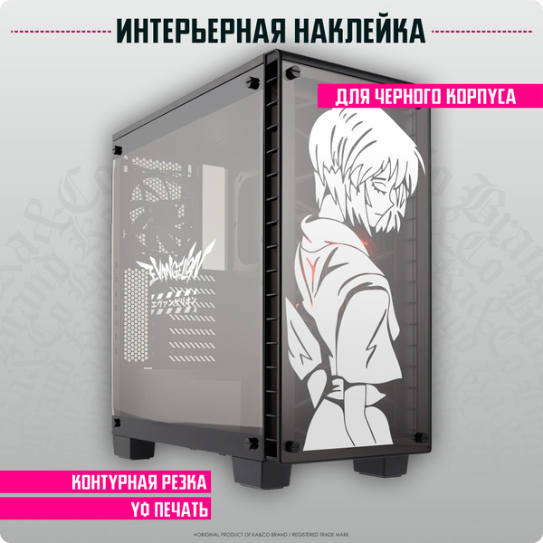 Наклейки на ПК корпус ноутбук Евангелион Аянами Рей купить по выгодной ...