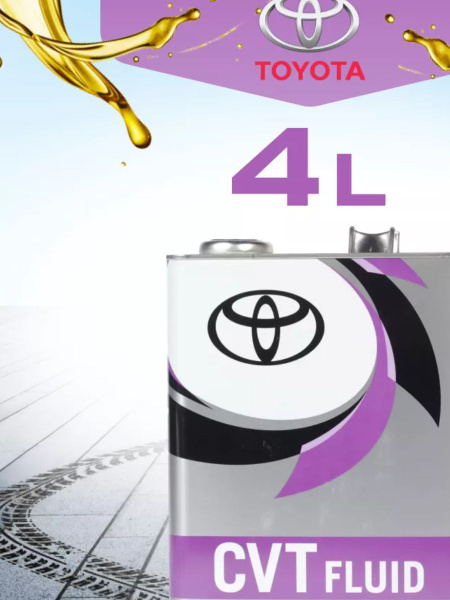 Трансмиссионное масло TOYOTA CVT Fluid TC 4 л (0888602105) - купить по ...