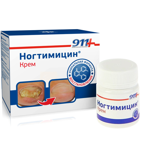 Ногтимицин инструкция по применению отзывы Ногтимицин инструкция по применению отзывы