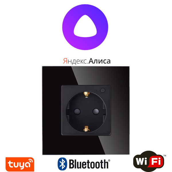 Умная розетка Wi-Fi, с Алисой, голосовое управление, таймер, с ...