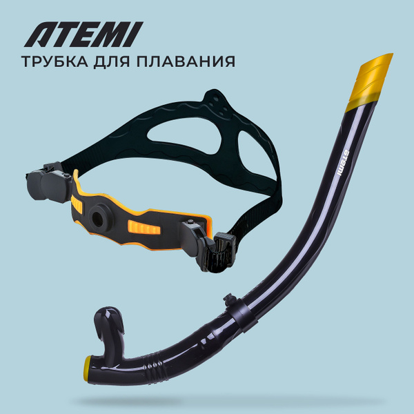 Трубка для плавания Atemi OMP-305 фронтальная, тренировочная р-р M/L ...