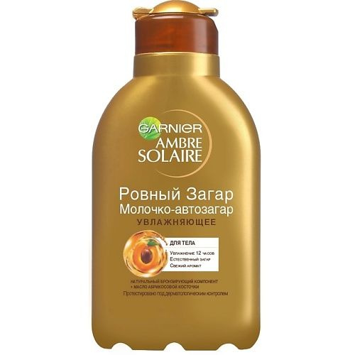 GARNIER Молочко-автозагар Ambre solaire, 150 мл - купить с доставкой по ...