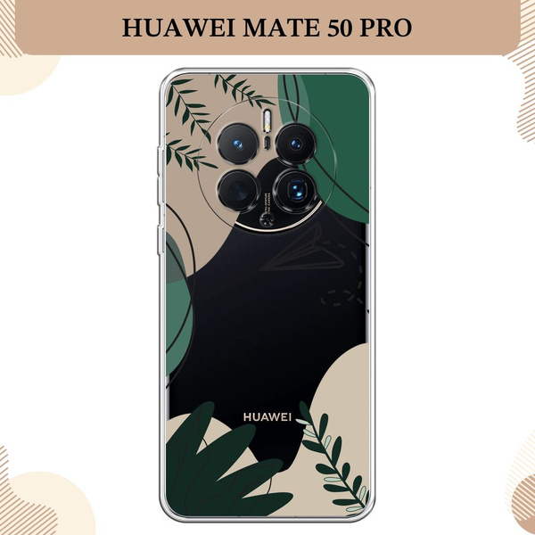 Силиконовый чехол на Huawei Mate 50 Pro / Хуавей Мате 50 Про Secret ...