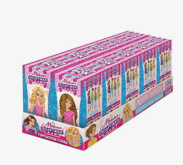 Игрушка с конфетами Happy Box Модные подружки, 10 штук - купить с ...