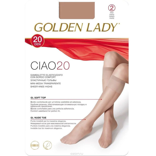 Гольфы Golden Lady - купить с доставкой по выгодным ценам в интернет ...