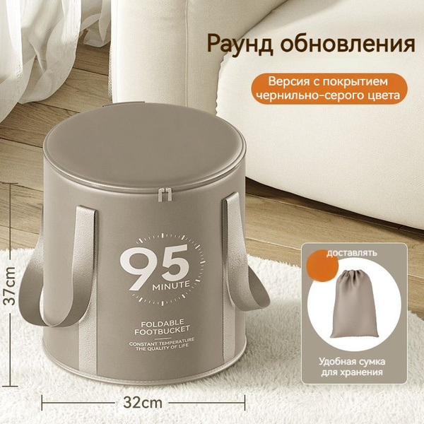 Бондарное изделие для бани, ПВХ, пластик, пенопласт, ткань купить по ...