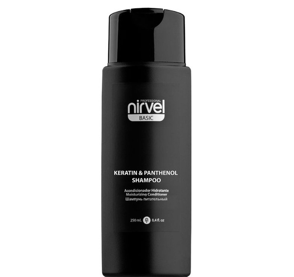 NIRVEL PROFESSIONAL Шампунь для волос, 250 мл купить на OZON по низкой ...