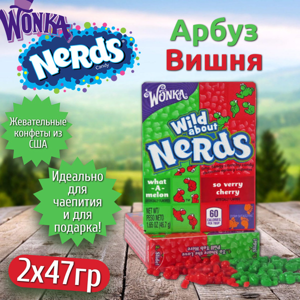 Жевательные конфеты Nerds Rainbow 141,7гр