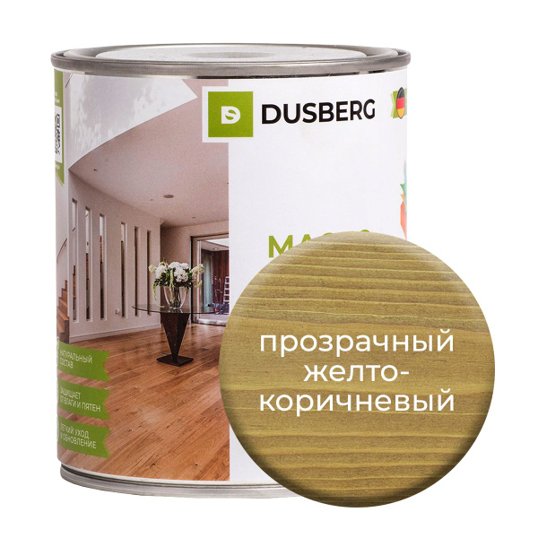 Dusberg 2510 масло для столешниц