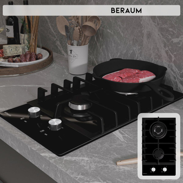 Газовая варочная панель Beraum HG-2G107 купить по низкой цене с ...