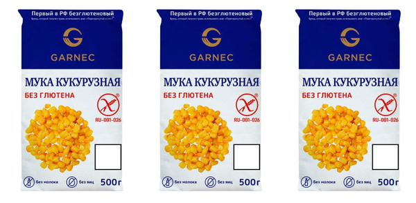 Гарнец мука кукурузная без глютена 500гр, 3шт. - купить с доставкой по ...