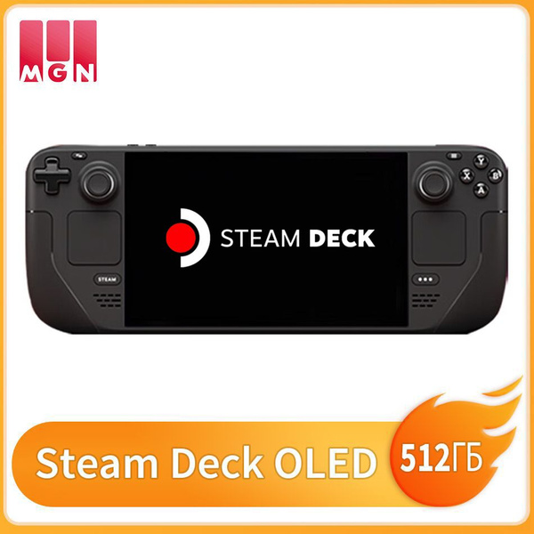 Портативная игровая консоль Steam Deck OLED 512ГБ купить на OZON по ...