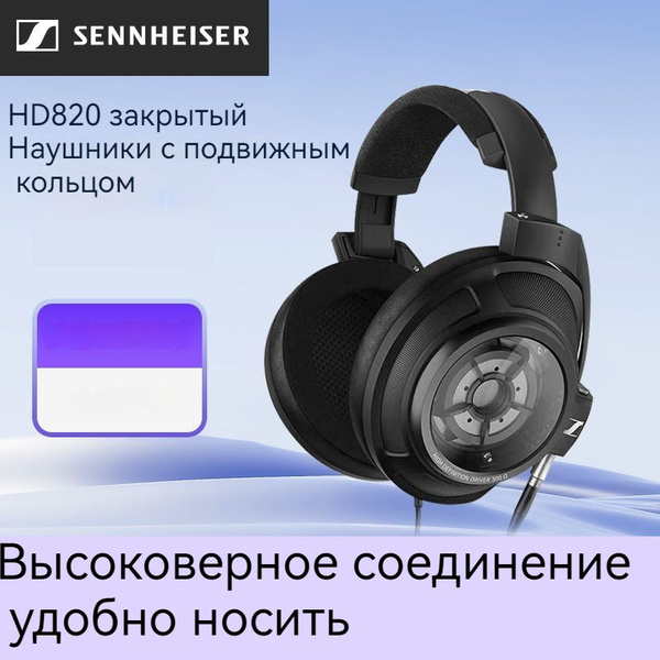 Наушники Вкладыши Sennheiser HD - купить по доступным ценам в интернет ...