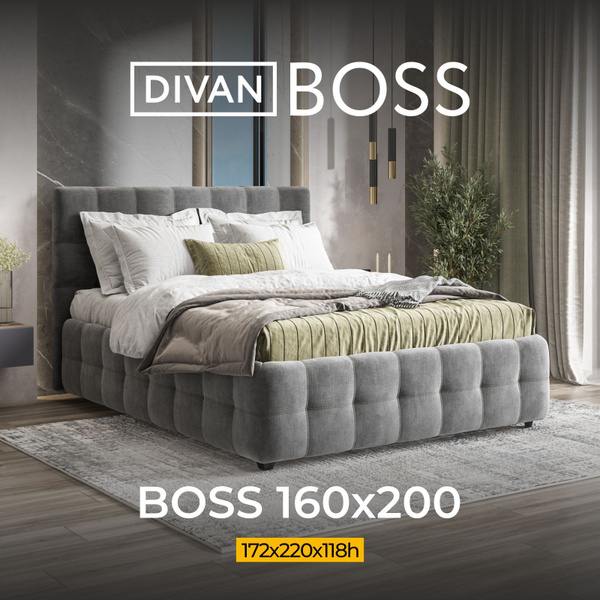 Кровать boss 160 200