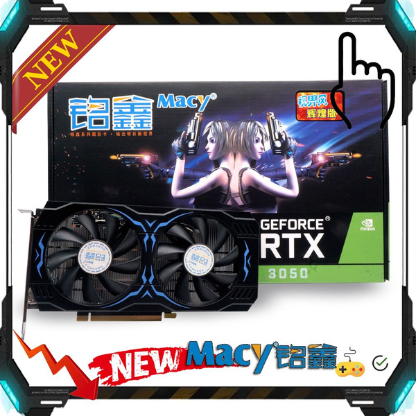 Купить видеокарту MingXin GeForce RTX3050 -8GBD6 20240429, 8 ГБ ...