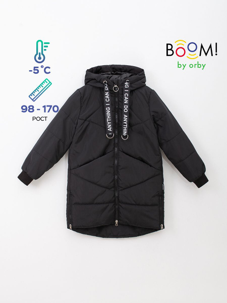 Куртка Boom - купить с доставкой по выгодным ценам в интернет-магазине ...