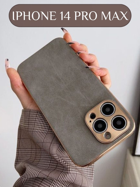 Чехол на iPhone 14 Pro Max кожаный,матовый OXA Case - купить с ...