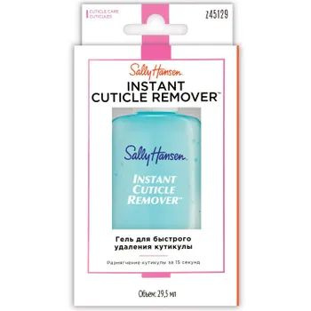 SALLY HANSEN Гель для быстрого удаления кутикулы Instant Cuticle ...