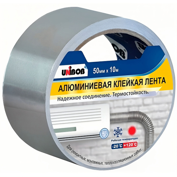 Алюминиевая лента Unibob Фольгированный скотч 50 мм 10 м - купить с ...