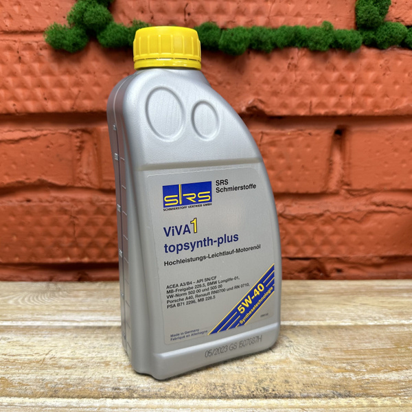 Масло моторное SRS 5W-40 Синтетическое - купить в интернет-магазине ...