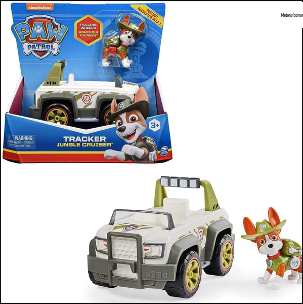 Игрушка Paw Patrol "Собачий патруль", предназначенная для детей в ...