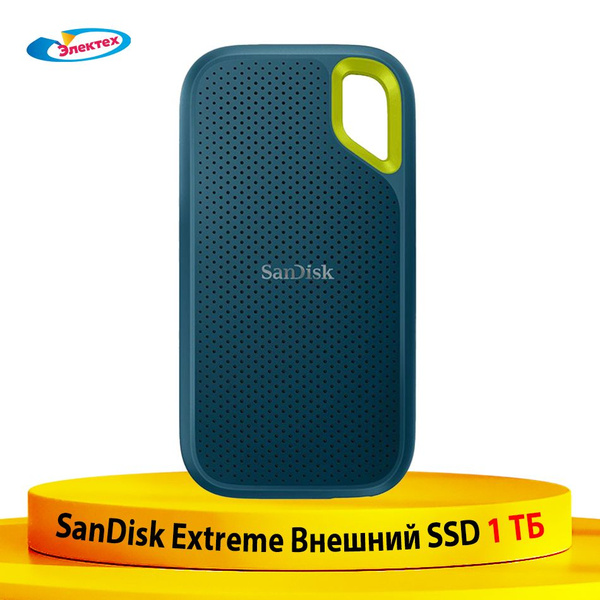 Внешний SSD-диск SanDisk Extreme Portable SSD, 1 ТБ - купить по ...