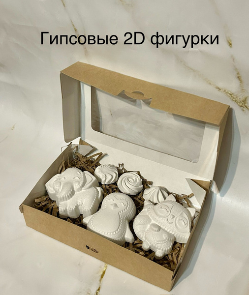Гипсовые фигурки для раскрашивания №4 - купить с доставкой по выгодным ...
