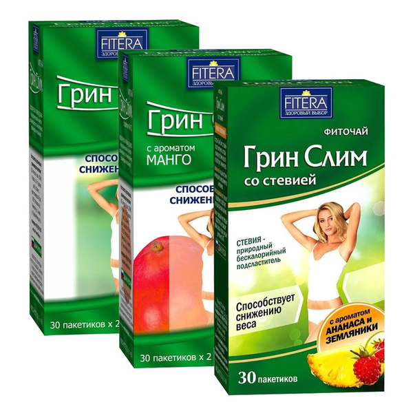 Грин Слим Зеленый+Манго+Со стевией (3 шт.* 30 пак.) - купить с ...