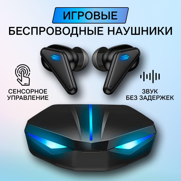 Наушники Внутриканальные MIRways ксиаоми - купить по доступным ценам в ...