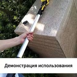 Высоторез электрический, выдвижной, многофункциональный 2-в-1 - купить ...