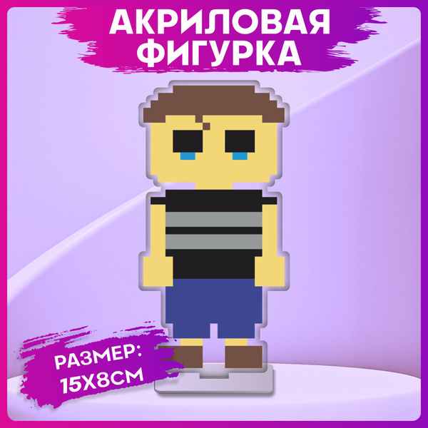 Акриловая фигурка Фнаф Fnaf - купить с доставкой по выгодным ценам в ...