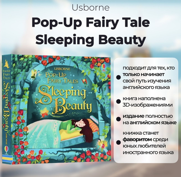 Usborne: Pop-up Sleeping Beauty