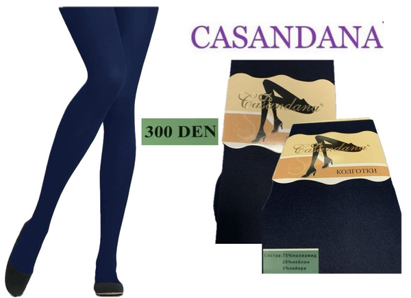 Колготки Casandana Нижнее белье NAVY, 100 den и выше, 1 шт - купить с ...