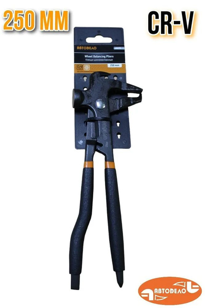Шиномонтажные клещи 250 мм АвтоDело 40070 - купить по выгодной цене в ...
