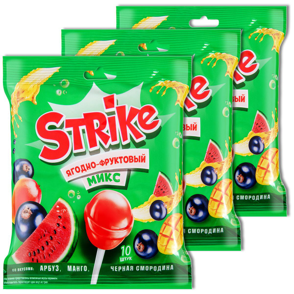 Карамель на палочке Strike Ягодно-Фруктовый МИКС , 113 г, 3 уп. купить ...