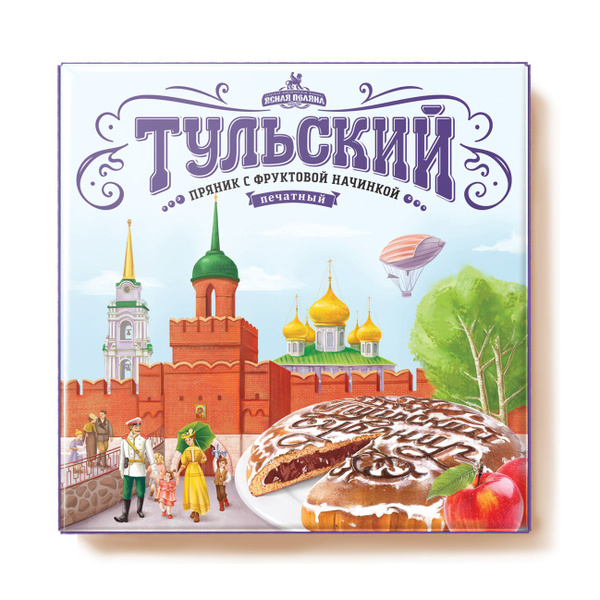 Пряник "ТУЛЬСКИЙ", 500 г., печатный с фруктовой начинкой, КФ "Ясная ...