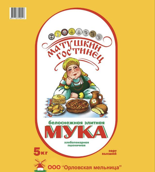 Мука "Матушкин Гостинец" 5 кг - купить с доставкой по выгодным ценам в ...
